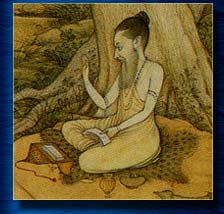 Brahmana reading sastras