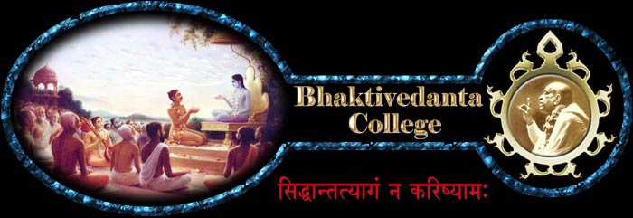 Bhaktivedanta College your first choice for rigorous study of jyotish, vaisnavism, vedas, vedanta, bhagavad-gita, and vedic culture.