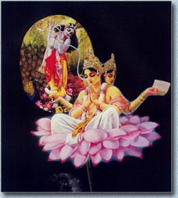 Lord Brahma, the demi-urge of this universe, is initiated into the Vedas by the sound eminanting from Lord Krsna's flute.  Image copyright: The Bhaktivedanta Book Trust--www.Krishna.com